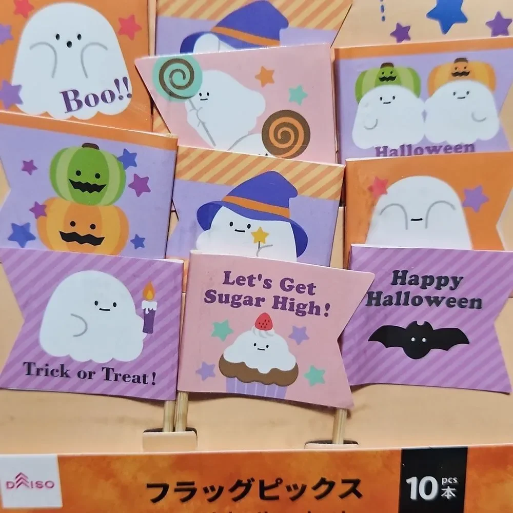 Halloween Themed Party Decoration Bundle